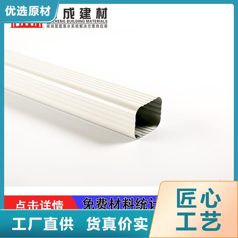 天沟视频-天沟(可成)覆盖地域贵州省黔西南|铜仁|毕节|安顺|六盘水|贵阳