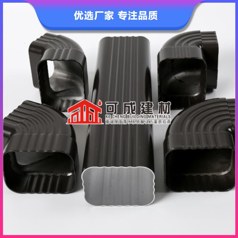 雨水管【彩钢雨水管】品质保证实力见证