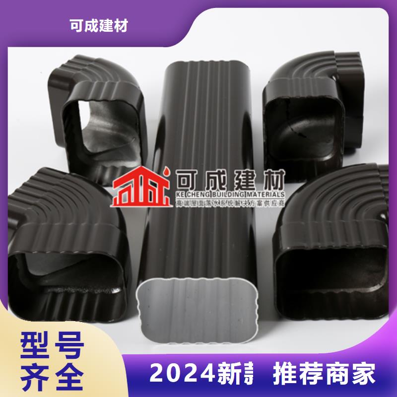 雨水管荷包椽批发供应