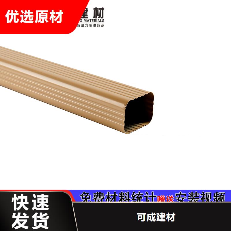 雨水管_厨房无醇燃料源头工厂量大优惠