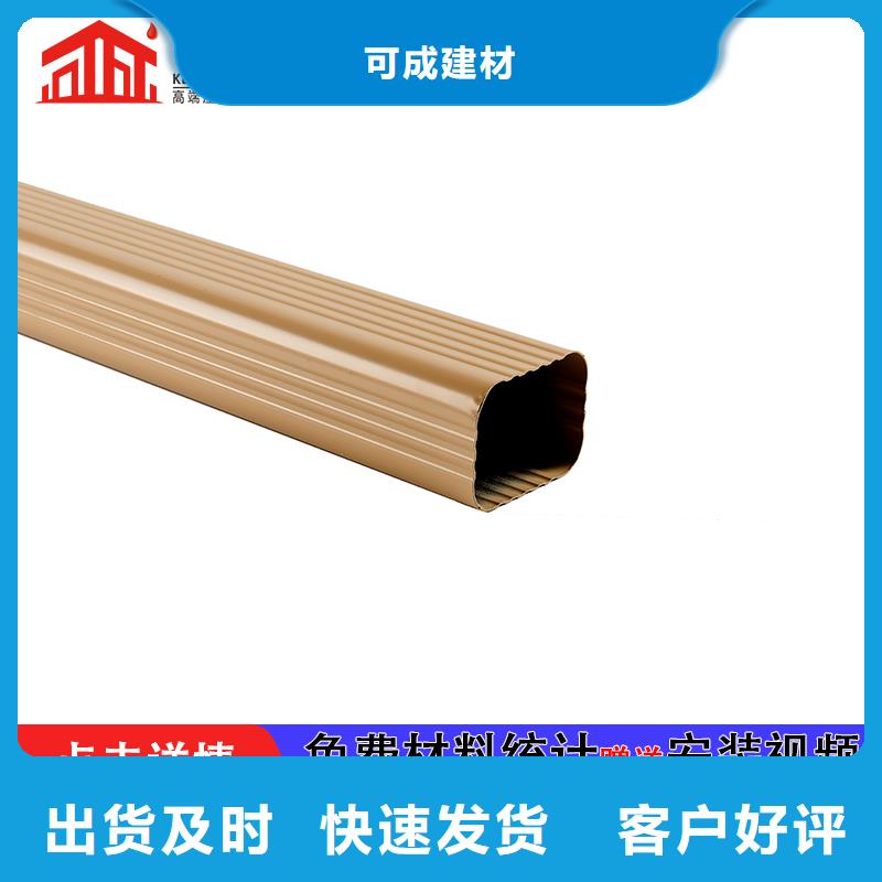 【雨水管】【圆形雨水管】用心做好每一件产品