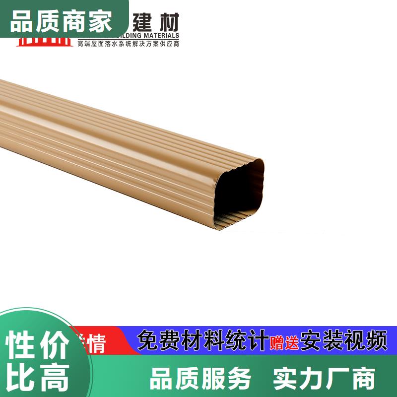 雨水管 彩钢雨水管厂家直销放心