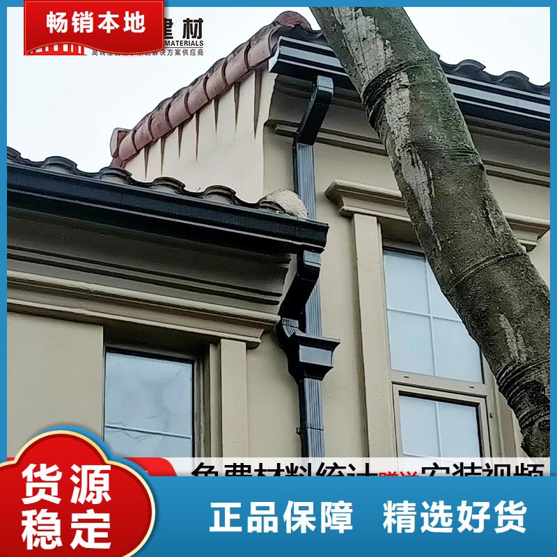 雨水管铝合金方椽老客户钟爱