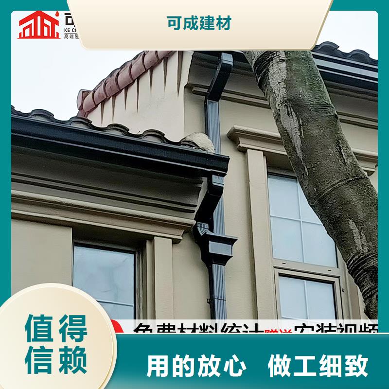 雨水管 【仿古建筑飞椽】一站式采购商