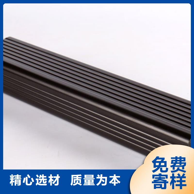 雨水管_铝合金天沟精挑细选好货