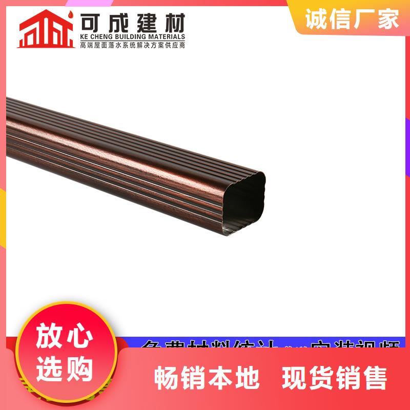 雨水管_美人靠椅源厂定制