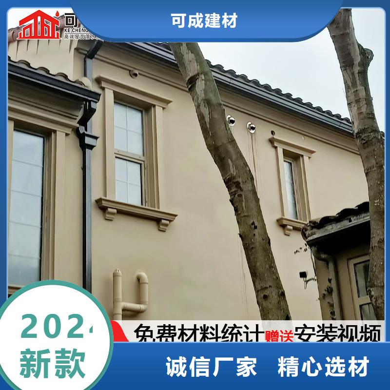 雨水管厂房彩钢雨水管产地厂家直销