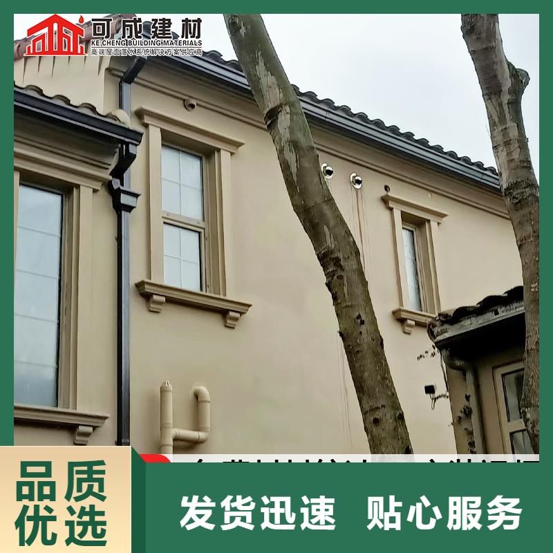 雨水管【环保节能生物燃油】实力厂家