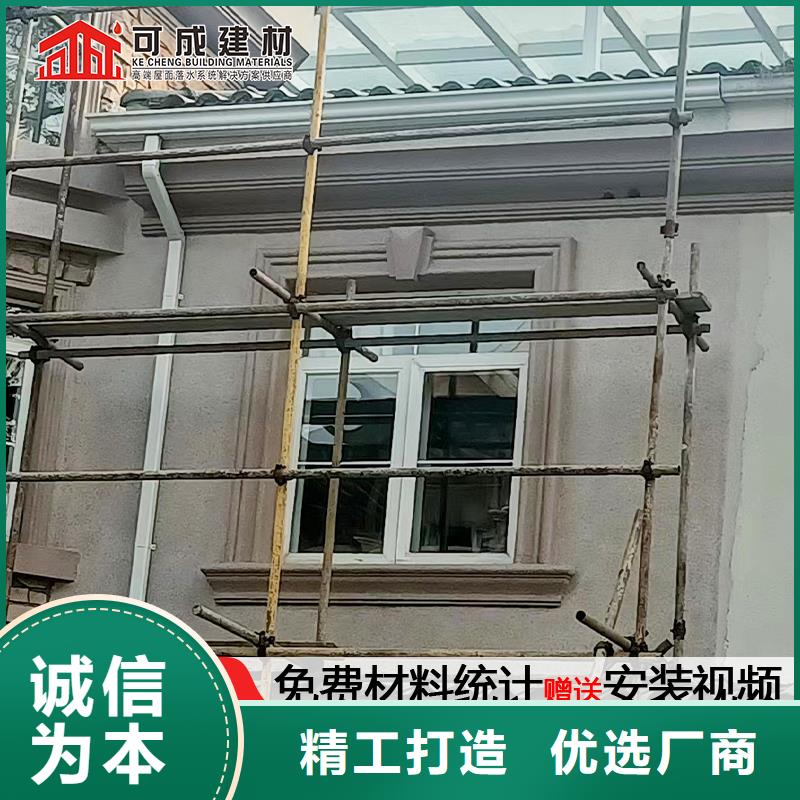 雨水管厂房彩钢雨水管精品选购