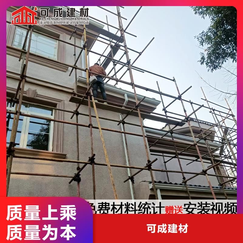 【雨水管【镀锌板雨水管】好品质用的放心】