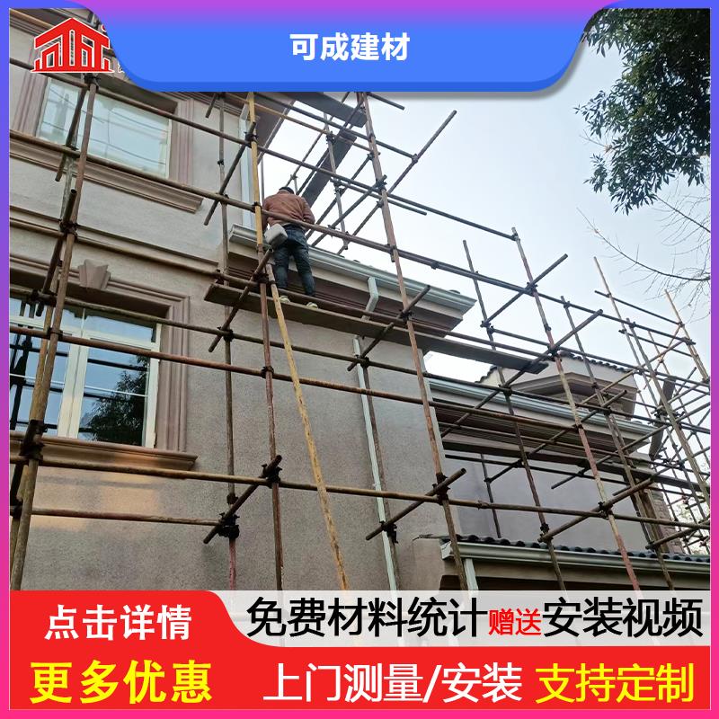 雨水管,金属古建檐口诚信经营