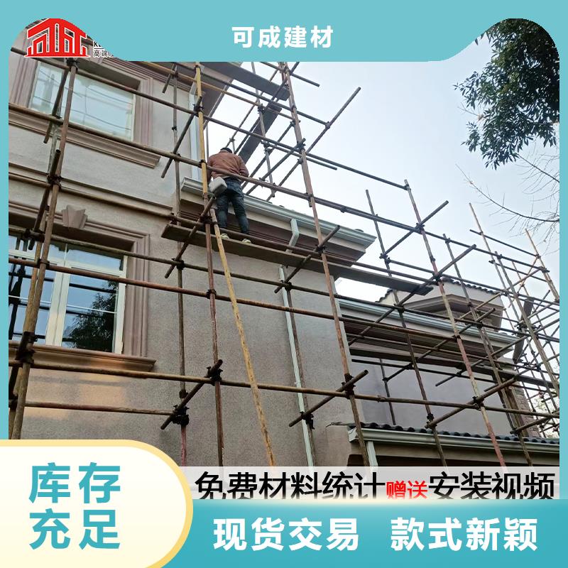 雨水管【圆形雨水管】库存齐全厂家直供