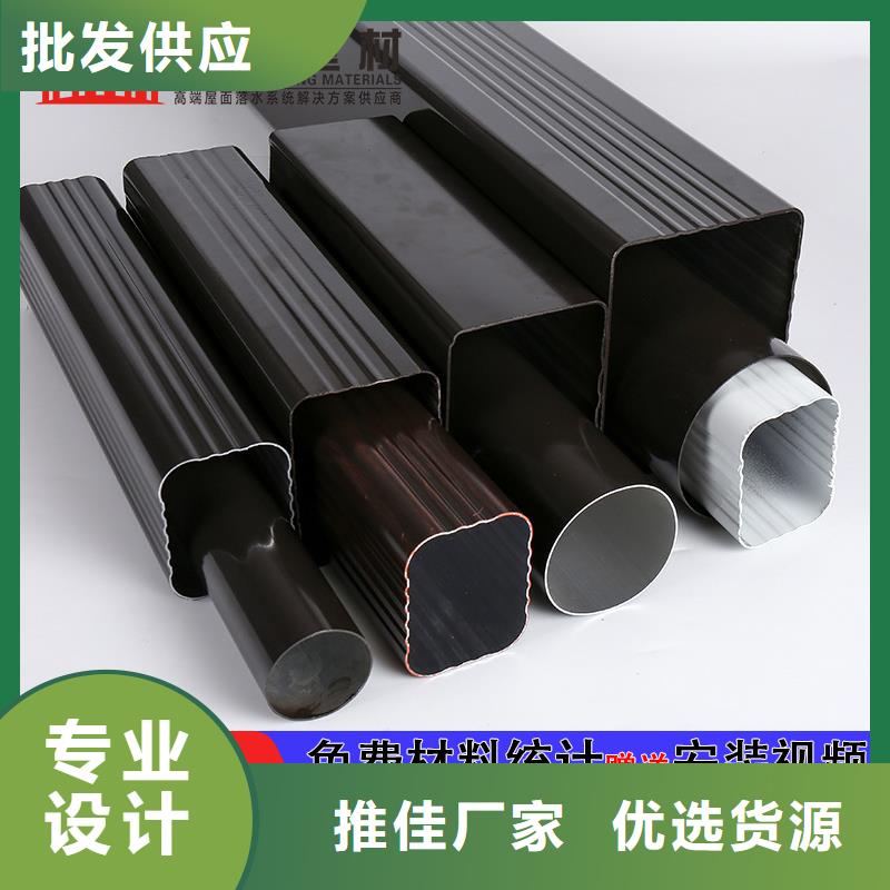 雨水管【落水系统】来电咨询