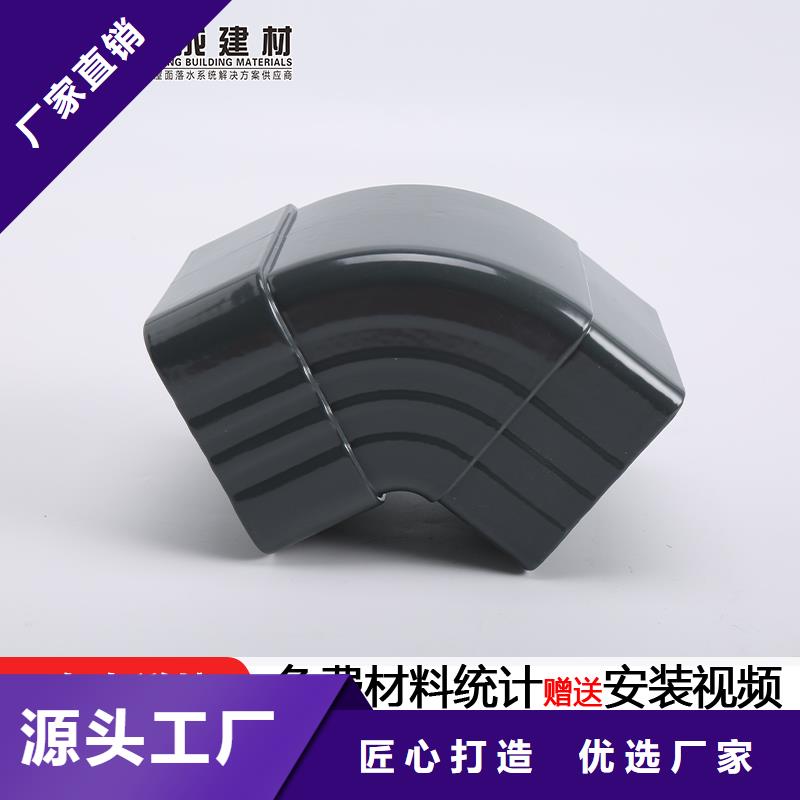 雨水管彩钢雨水管专业按需定制