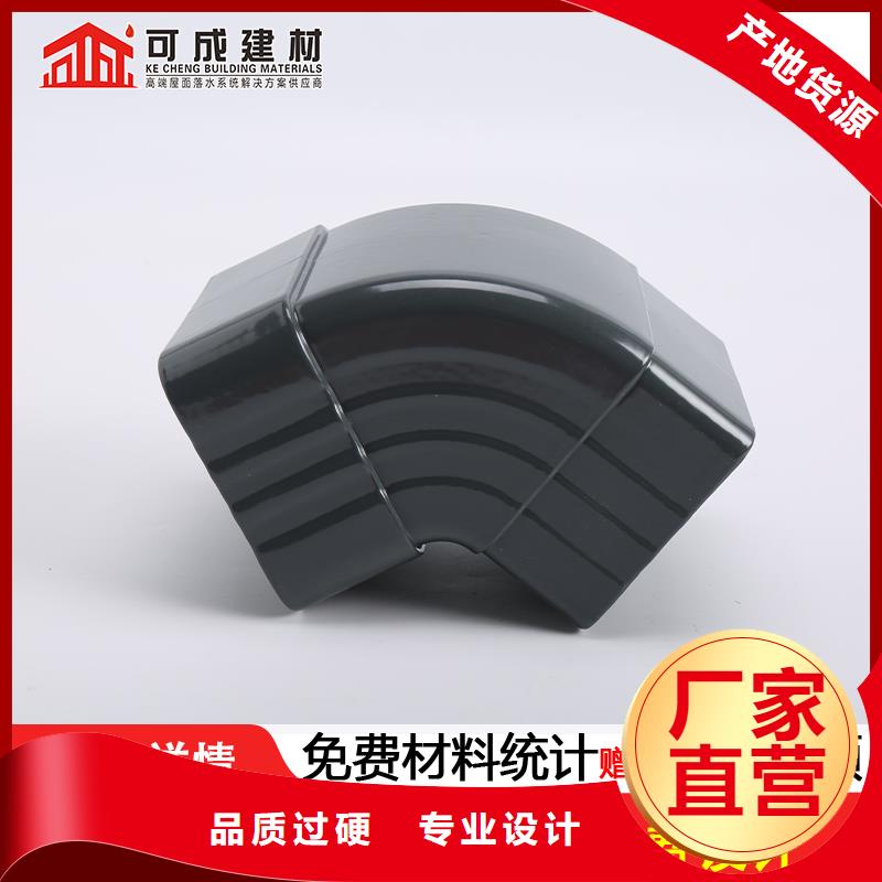雨水管【【甲醇燃油炉具】】精选优质材料