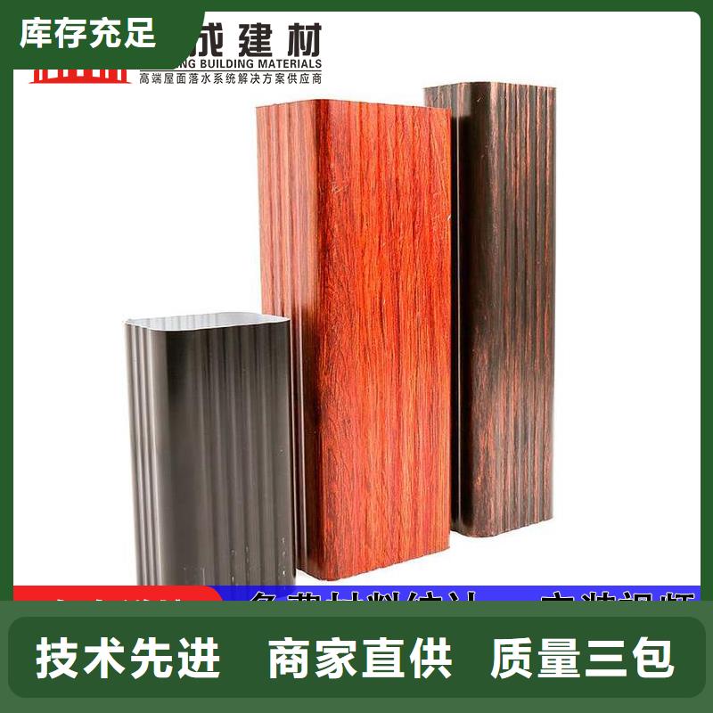 雨水管【金属古建房檐】快速生产