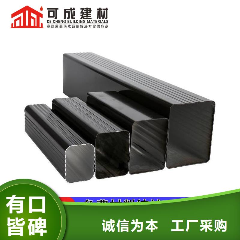 雨水管,圆形雨水管专业品质