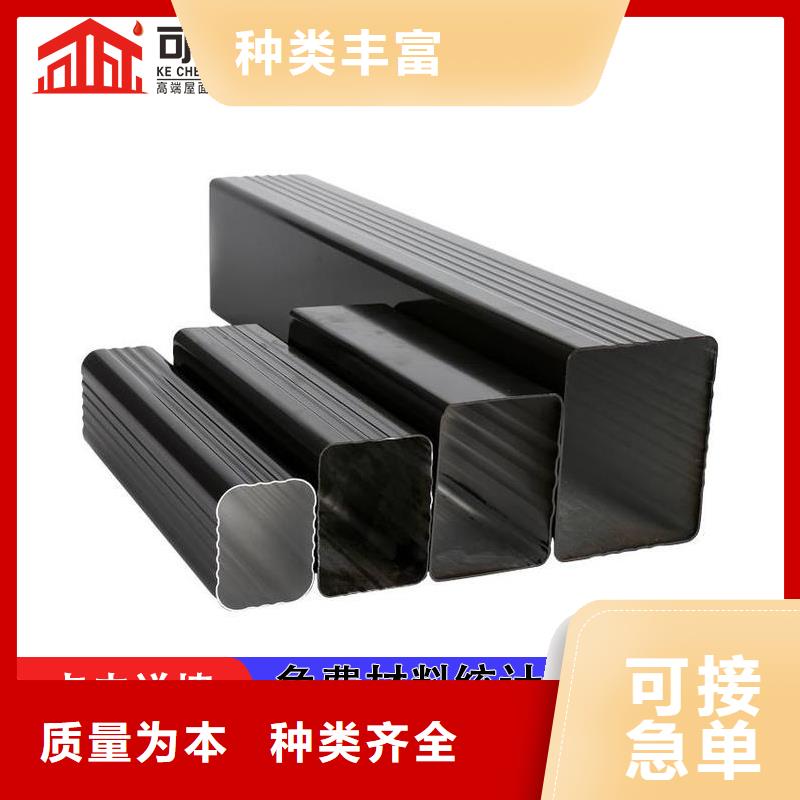 雨水管方椽精工细作品质优良