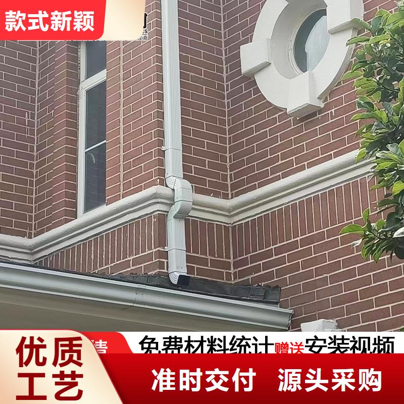 雨水管厂房彩钢雨水管精品选购