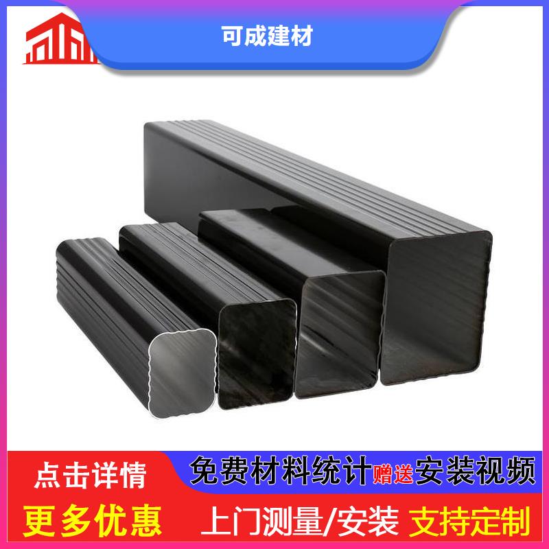 雨水管源头厂家直销
