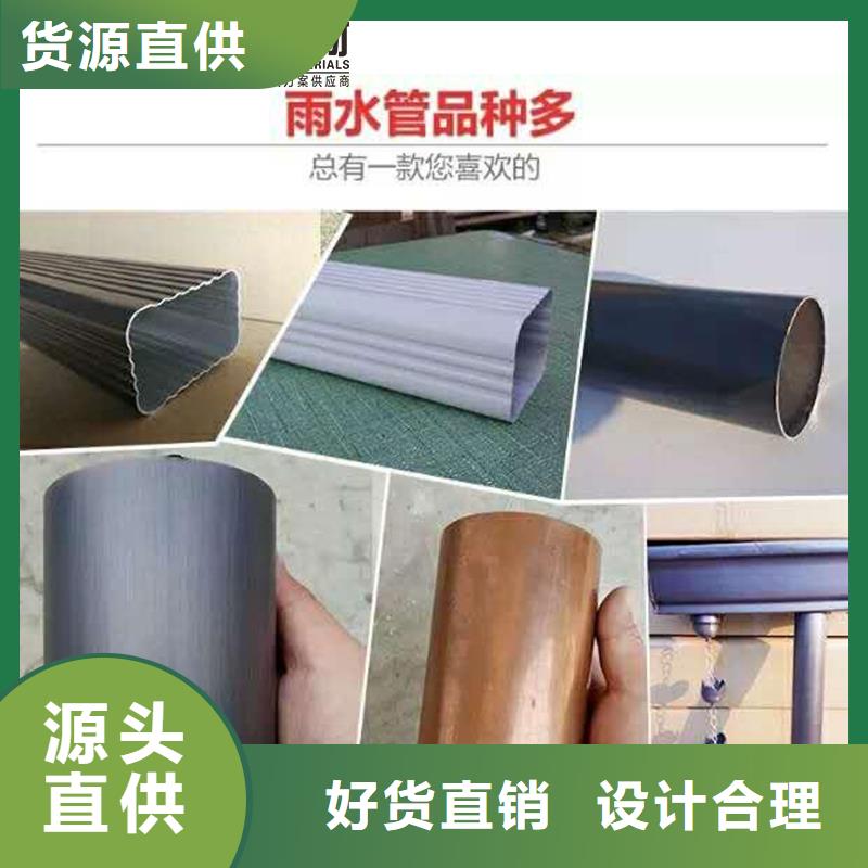 雨水管封檐板厂诚信经营