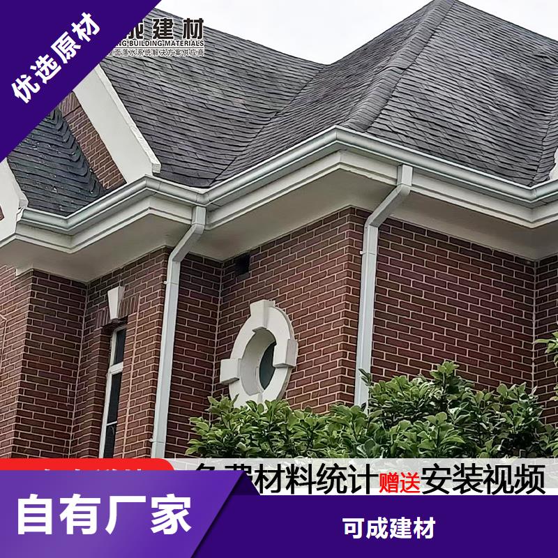 雨水管 仿古建筑飞椽精选优质材料