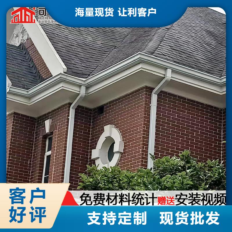 雨水管-金属古建檐口自营品质有保障