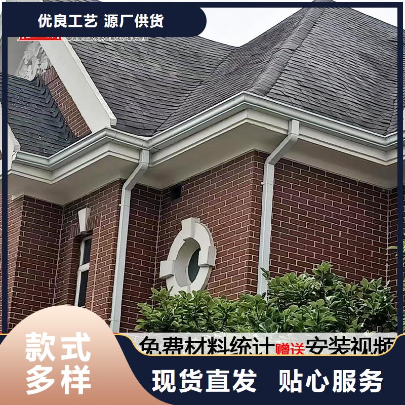雨水管_仿古飞椽优质原料