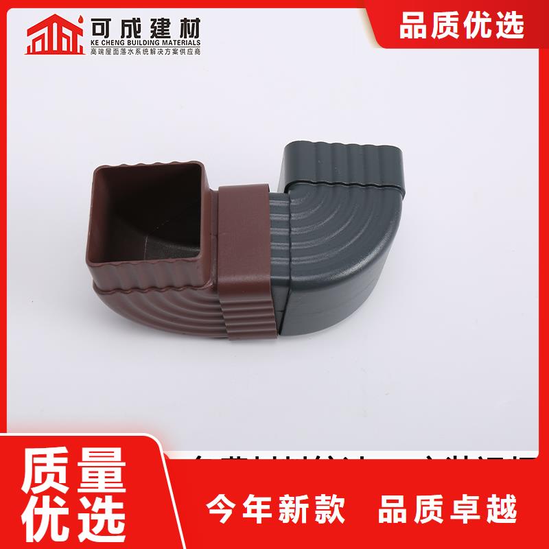 雨水管【【甲醇燃油炉具】】精选优质材料