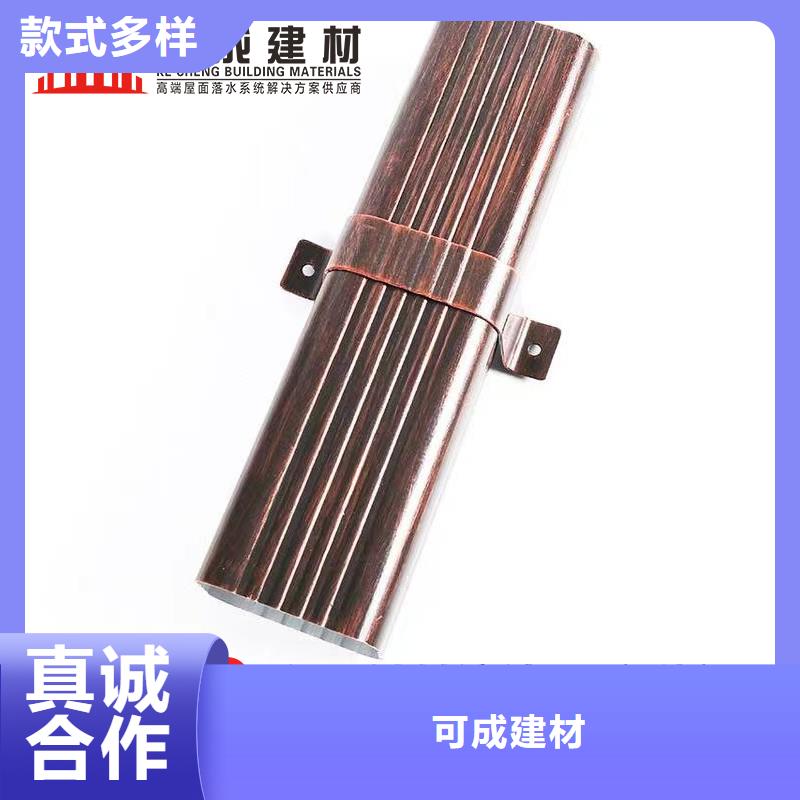 雨水管,8英寸彩铝天沟现货销售