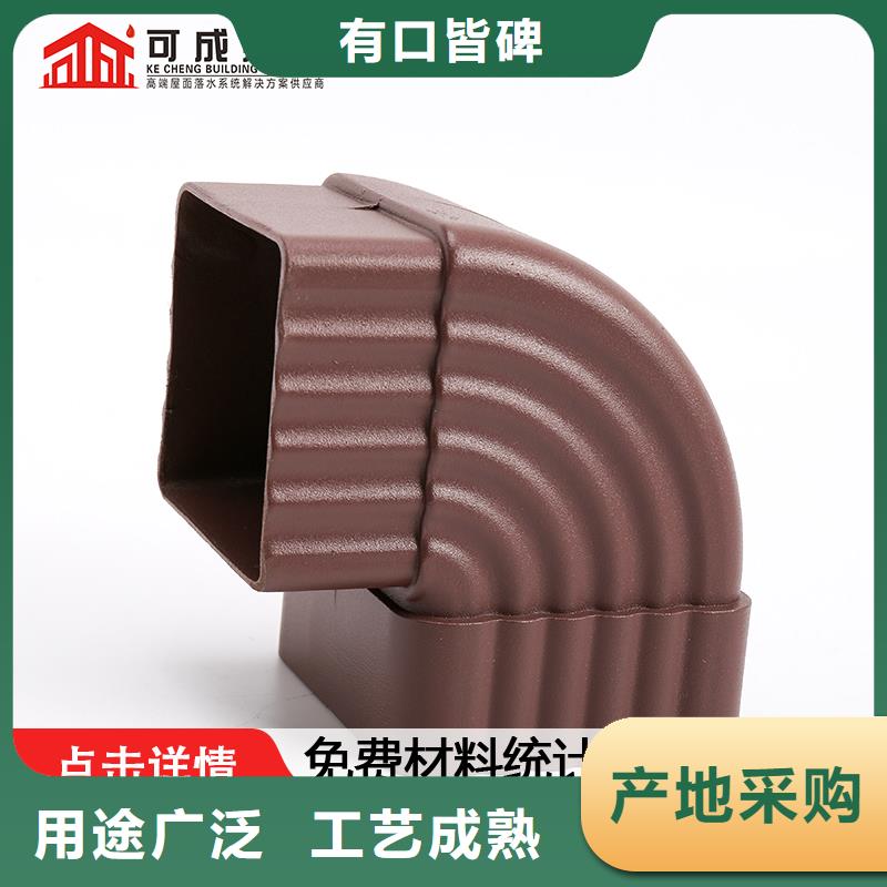 雨水管-【生物甲酯燃料】行业优选