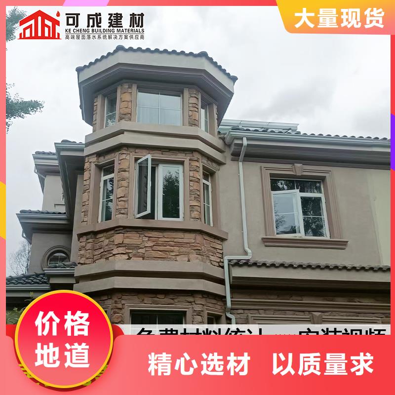 雨水管-【生物甲酯燃料】行业优选