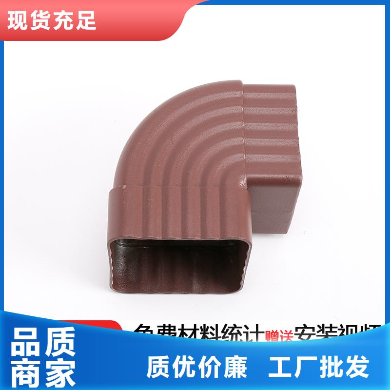雨水管-【生物甲酯燃料】行业优选