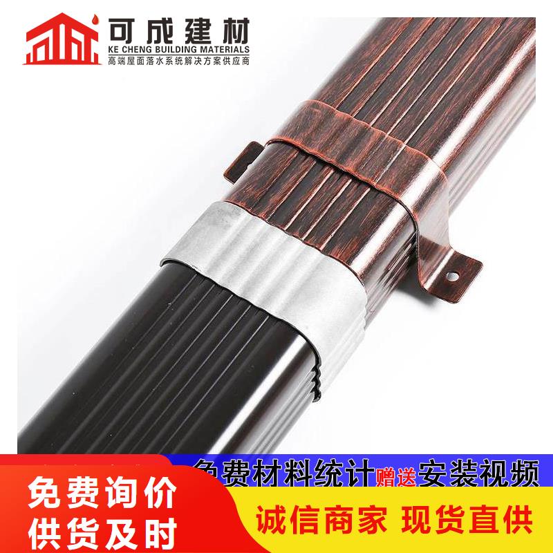 雨水管新型无醇燃料炉具多种规格可选
