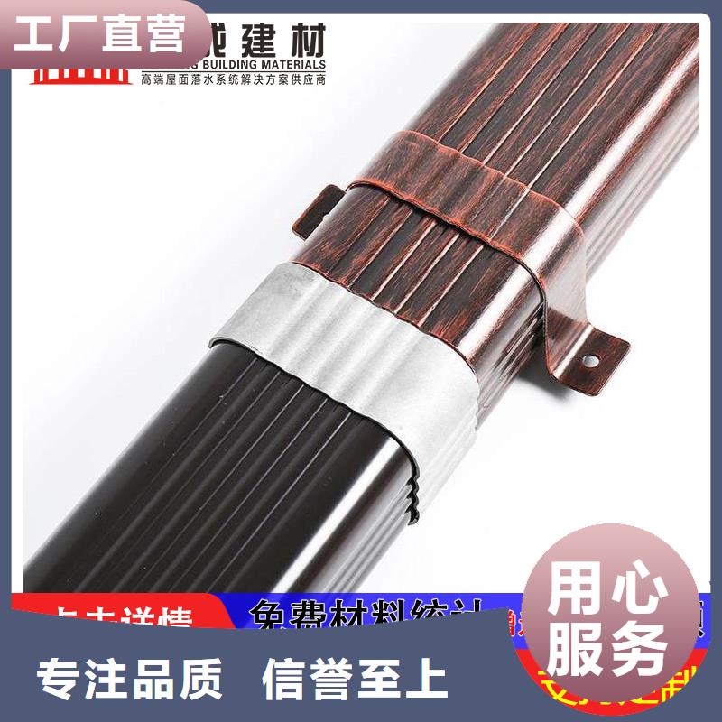 雨水管仿古飞椽组合金属构件工厂批发