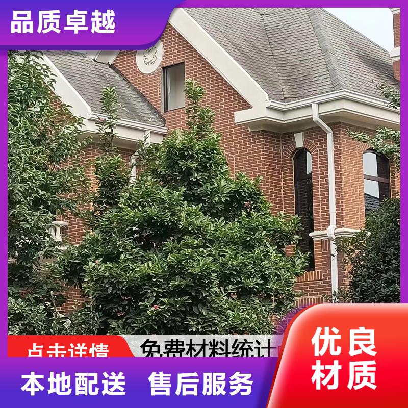 【雨水管,彩钢雨水管品质服务诚信为本】