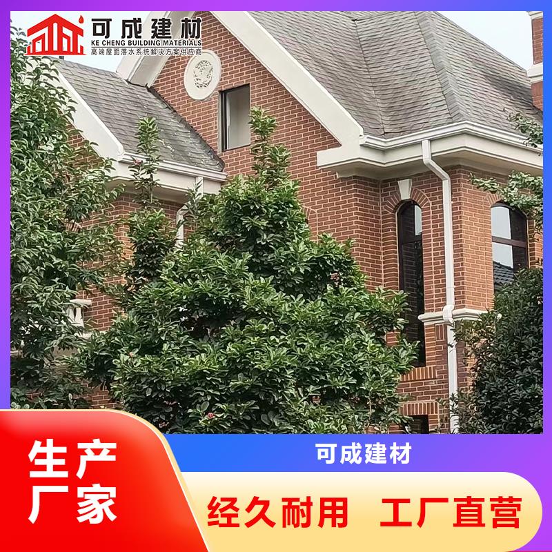 雨水管-【生物甲酯燃料】行业优选