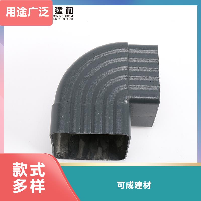 雨水管仿古飞椽组合金属构件工厂批发