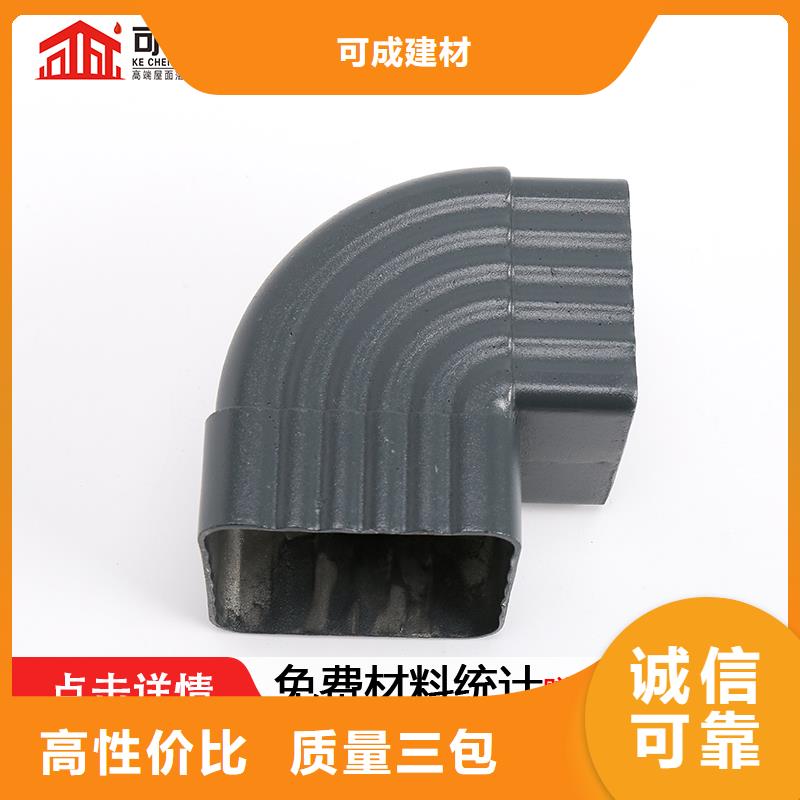 雨水管-【生物甲酯燃料】行业优选
