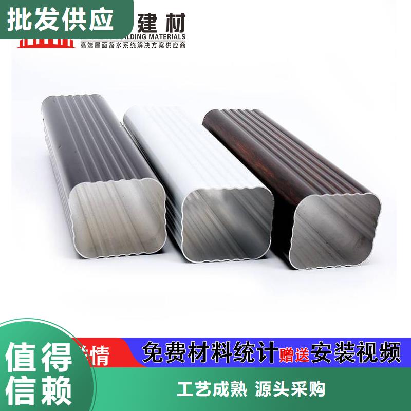 雨水管仿古飞椽组合金属构件工厂批发
