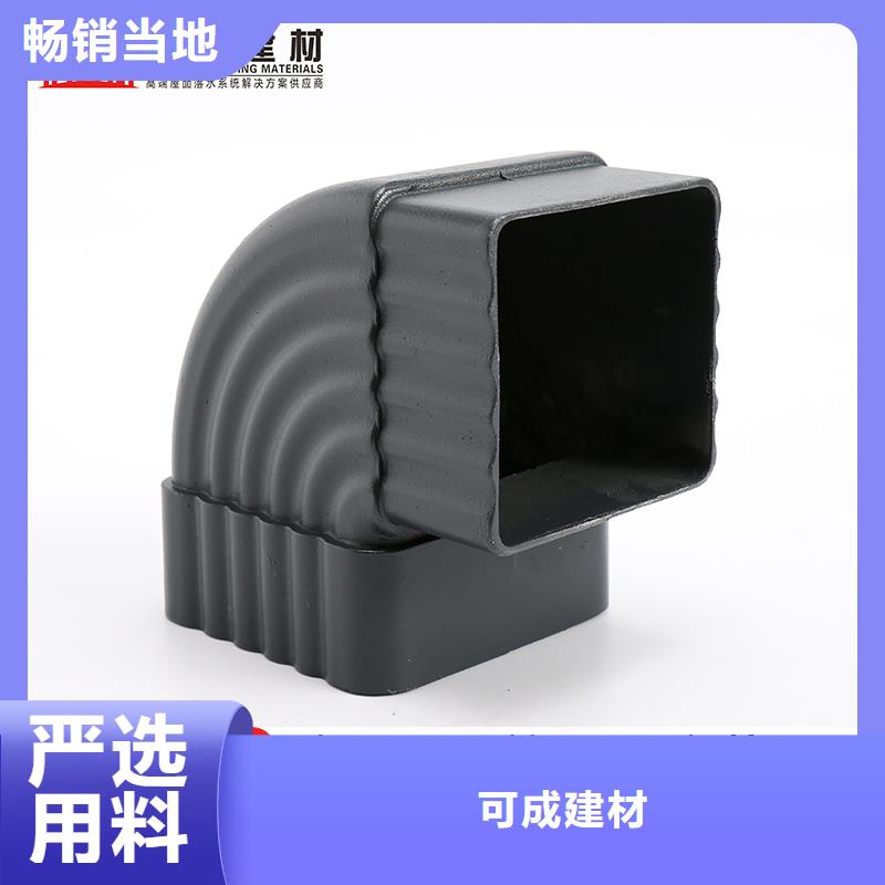 雨水管-【生物甲酯燃料】行业优选