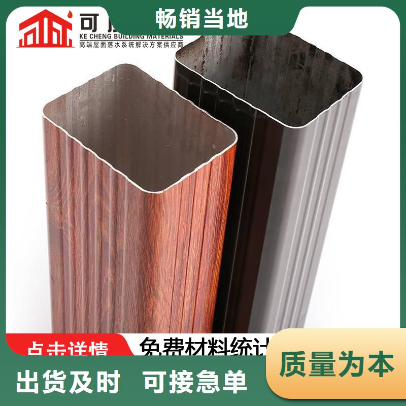 雨水管仿古飞椽组合金属构件工厂批发