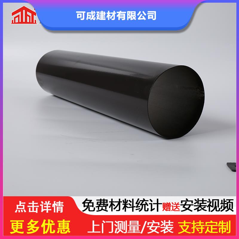 雨水管方椽正规厂家