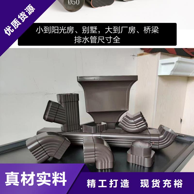 天沟视频-四川省|绵阳|巴中|遂宁|雅安|凉山|攀枝花天沟-可成