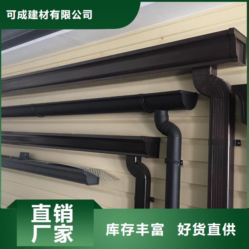 雨水管【古建筑挑檐】详细参数
