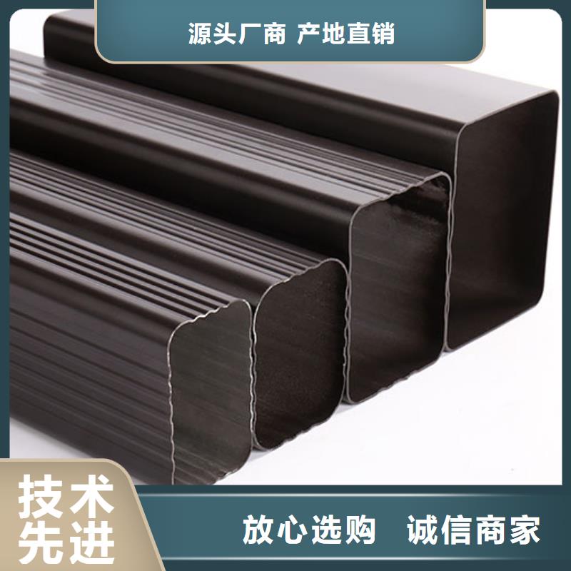 雨水管【金属古建檐口】诚信可靠