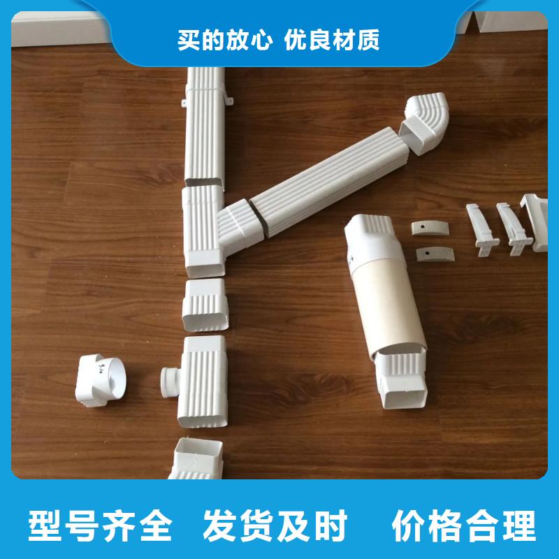 天沟视频-四川省|绵阳|巴中|遂宁|雅安|凉山|攀枝花天沟-可成