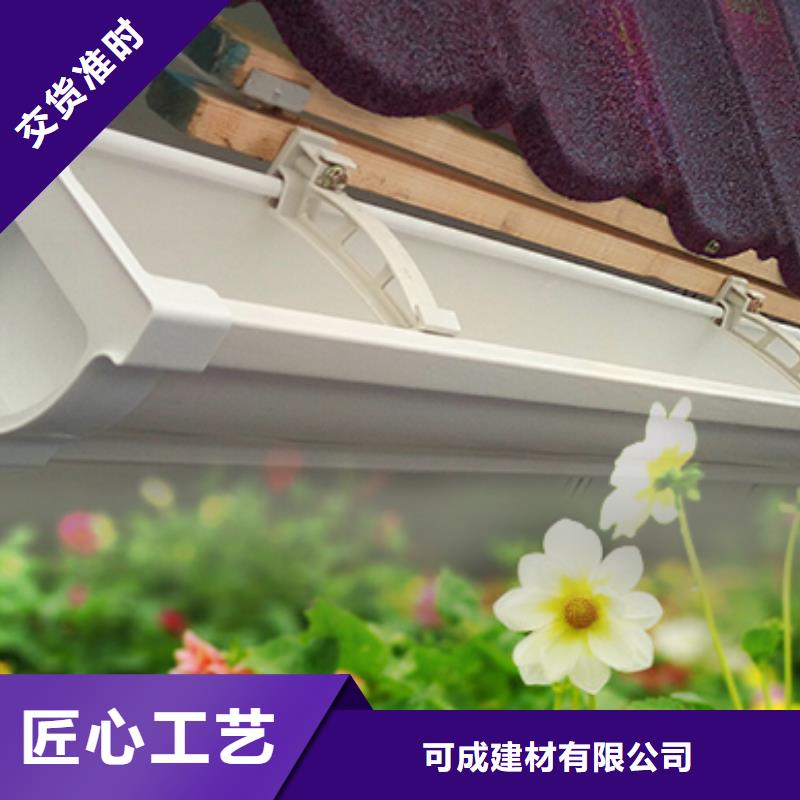 【雨水管】【铝合金圆形雨水管】0中间商差价