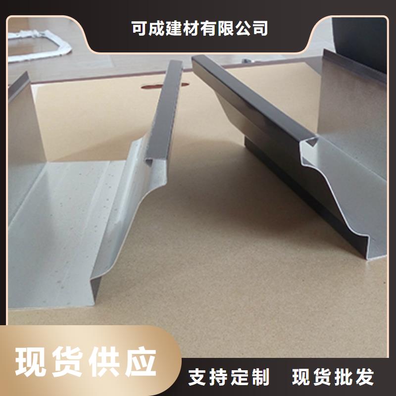 雨水管【金属古建檐口】诚信可靠