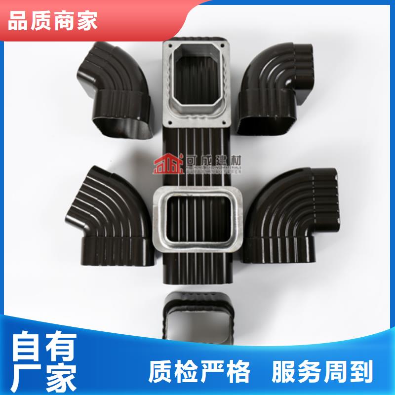 雨水管铝合金方椽品质有保障